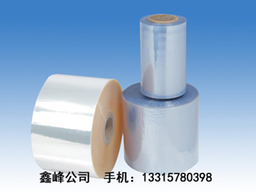 辽宁PVC印刷膜